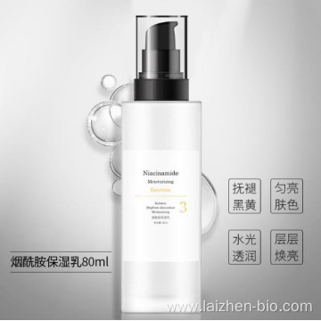 Niacinamide moisturizing lotion brightens skin tone